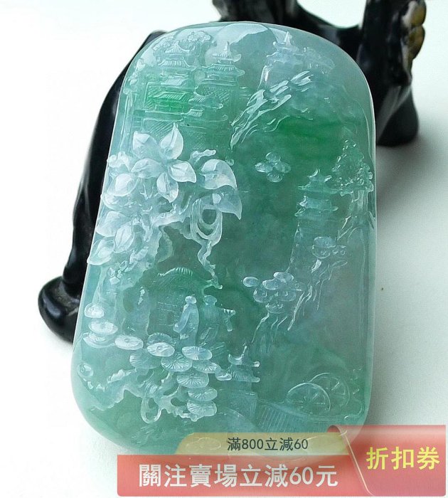 可議價緬甸天然翡翠A貨精美水潤冰種飄花山水牌掛件層次分明天然冰種飄