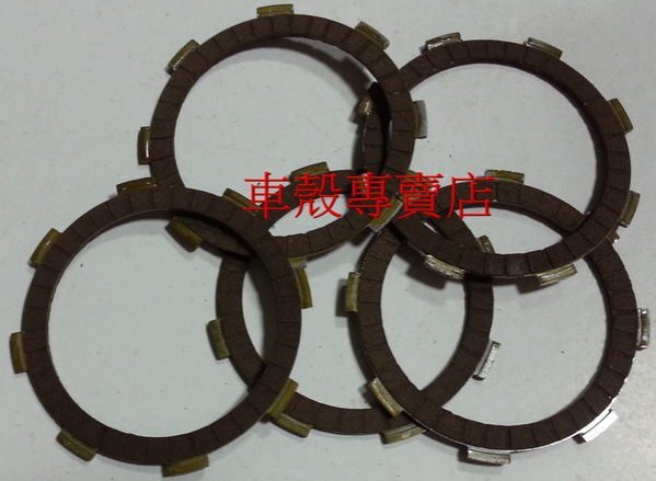 [車殼專賣店]適用:銀狼、金勇全新原廠型離合器組，離合器組片$300