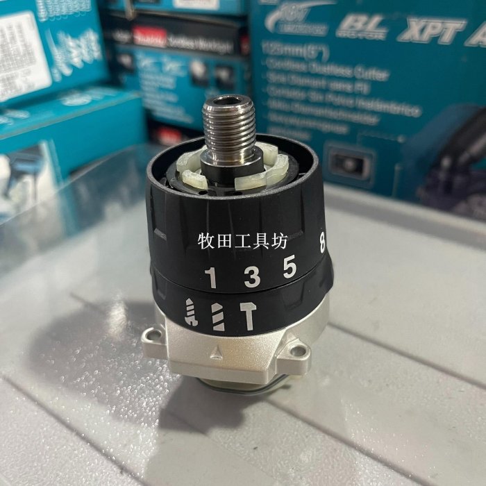 #Makita/牧田 牧田DHP487充電鉆原裝的齒輪箱