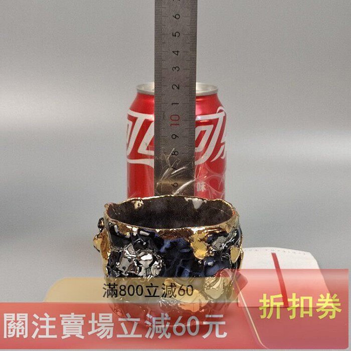 可議價市川透造新派日本備前燒茶碗未使用品帶原箱帶陶歷直徑8.0厘米