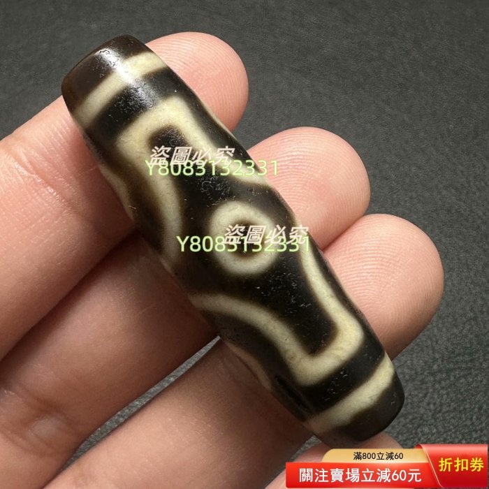 ⭕️ 台湾の上肯購入　高品質【十字六眼天珠】　本物瑪瑙石保証品80000円以上の品 上肯天珠六眼的價格推薦- 2026年6月| 比價比個夠BigGo