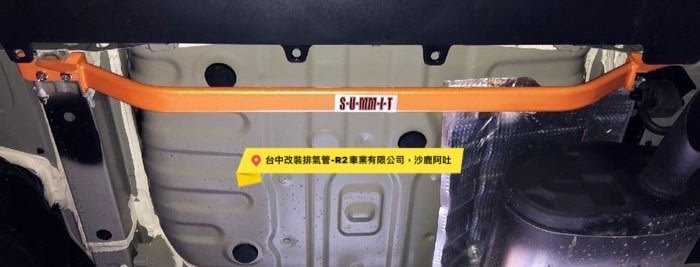 @沙鹿阿吐@ TOYOTA 豐田 COROLLA CROSS 改裝 SUMMIT 後下樑強化底盤拉桿