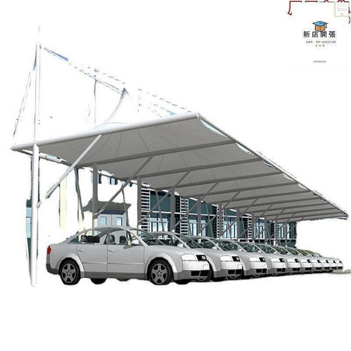 （優選）深圳電動車停車棚自行車棚停車棚遮陽棚遮雨棚膜結構停車棚陽光棚