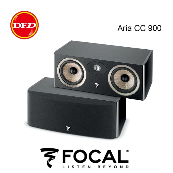 法國 Focal ARIA 900系列 ARIA CC900 中置型喇叭 鋼烤黑 單支 臺灣公司貨
