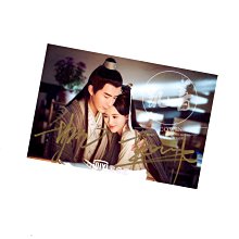 鞠婧祎于朦朧親筆簽名新白娘子傳奇宣傳照片6寸B款| Yahoo拍賣