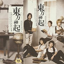 東方神起 All About season2 DVD Amazon.co.jp: All About 東方神起 Season 2 [DVD] : 東方神起: DVD