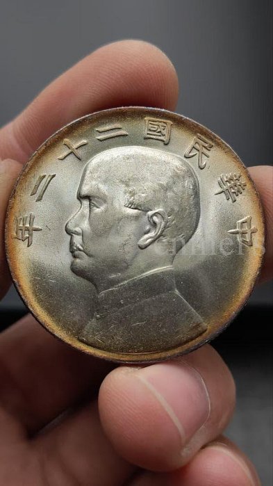 中華民國二十二年帆船的價格推薦- 2026年2月| 比價比個夠BigGo