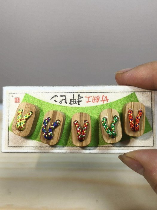 精選日本竹制微型木屐一盒五色，細工手作嚴選推薦。小巧可愛，適合收藏