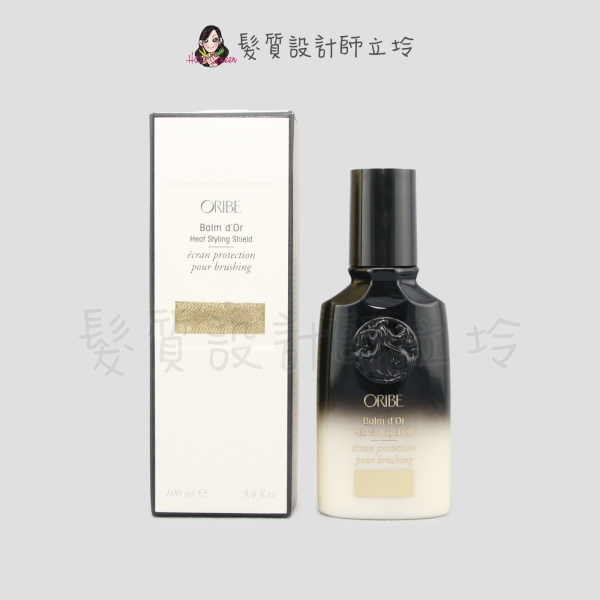 立坽『免沖洗護髮』歌薇公司貨 Oribe 不可一世 熱隔離菁華液100ml HH08 HM15 HH07