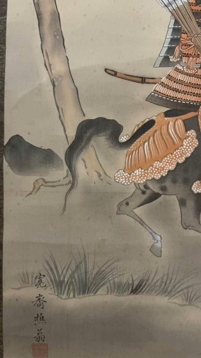 嚴選回流老字畫茶掛，森寬齋手繪武士絹本綾裱精品，實木軸頭精心打造