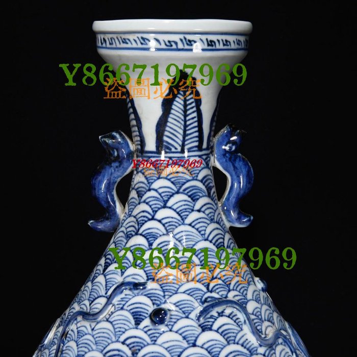 台湾官窯瑞獸双耳壺 元青花浮雕瑞獸紋雙耳瓶，35×20，:400326 瓷器汝窯官窯【南小瓷