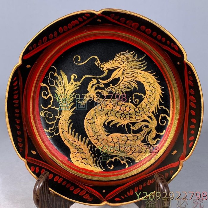 宋汝窯大漆彩繪龍鳳紋葵口洗，高4直徑14cm 陶瓷瓷器擺件【紀先生