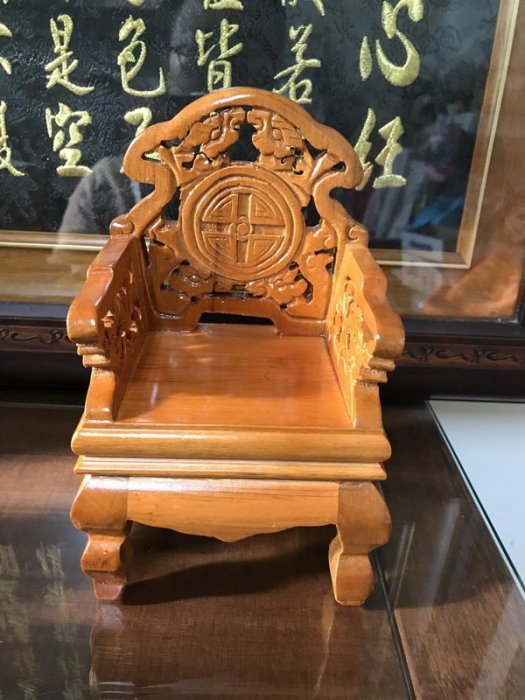 靜福緣】精品實木雕刻『3寸6 神尊用文椅』龍椅托椅脫椅請椅貼椅金尊貼