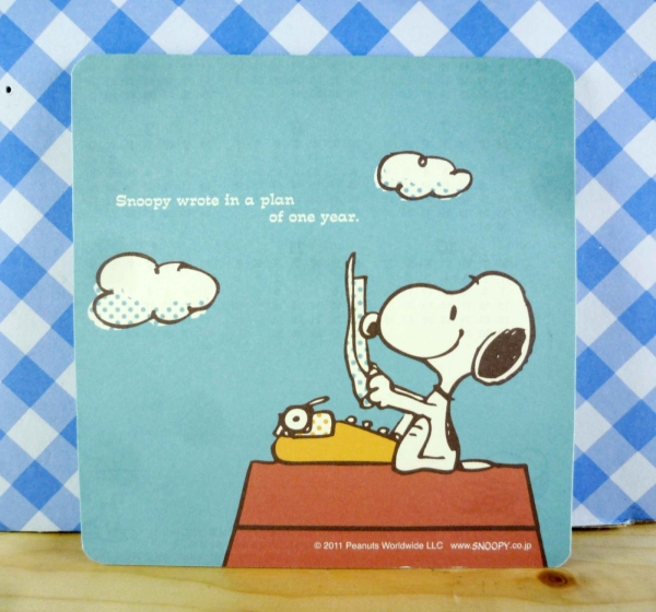 【震撼精品百貨】史奴比Peanuts Snoopy ~SNOOPY卡片-屋頂藍M