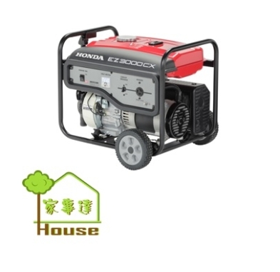 [ 家事達] 本田HONDA 手拉發電機-3000W (自動電壓調整AVR)