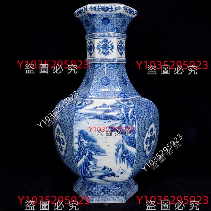 清乾隆青花開窗閣樓山水紋豎口瓶49×29 舊藏古董古玩【古齋】-2071