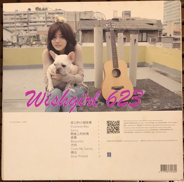 陳妍希 ミシェルチェン me myself and I デモCD 陳妍希 ミシェルチェン me myself and I デモCD 陳妍希