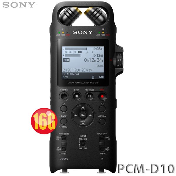 【MR3C】現貨! 臺灣總代理公司貨 含稅 SONY新力 PCM-D10 16G 16GB 錄音筆 內建16GB