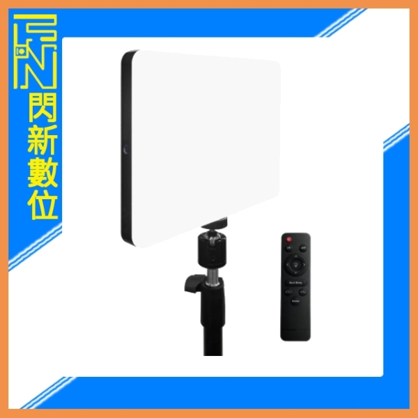 出清價~ Bomgogo Govivo SL2 平板 雙色溫 遙控 攝影LED燈 補光燈(SL020,公司貨)
