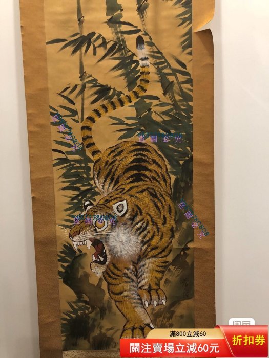 日本老畫，浮世繪虎，綠竹虎尺寸1807乘520毫米左右畫心1025乘400毫米