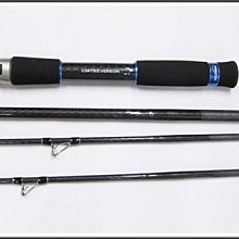 三富釣具》HEXING合興力拔戰鬥筏9尺另有其他10尺.11尺非均一價