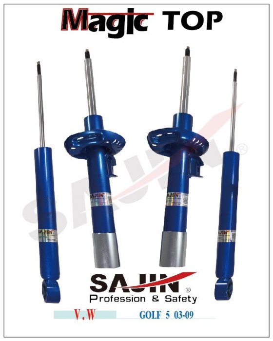 【SAJIN】VW GOLF 5 03-09 Magic TOP 原廠型阻尼可調改裝避震器
