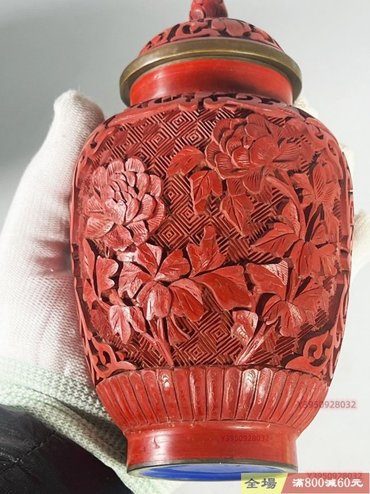 口創匯時期雕花銅胎剔紅漆器堆朱罐蓋罐賞器中古vintage 高度16cm 肚