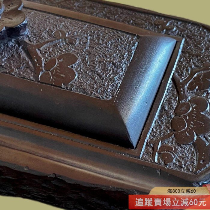 日本名硯赤間硯昭竜山梅花摘方硯臺共箱尺寸：外16.6 *古玩收藏回流