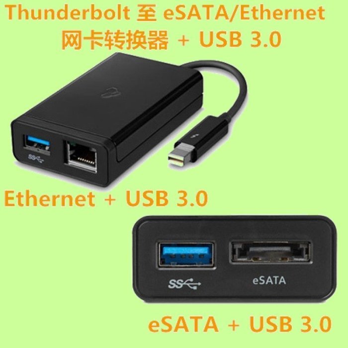 Esata Usb To Thunderbolt Adapter Sonnet USB Thunderbolt Adapter - Main Image