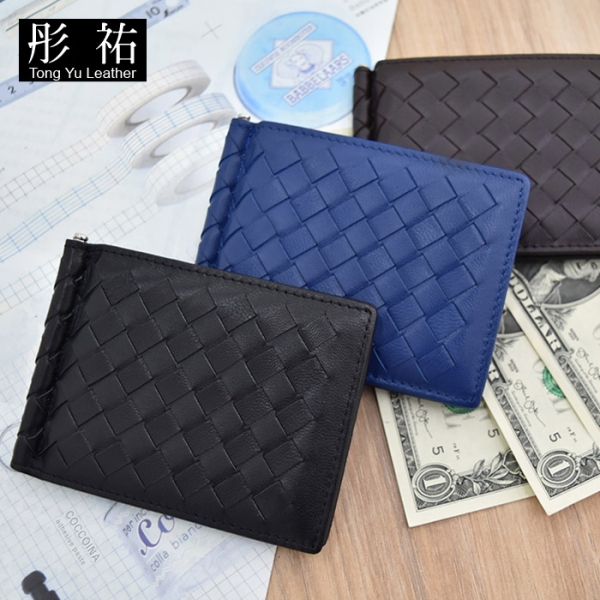 【彤祐TongYu】BV款手工羊皮編織橫式對折鈔票包 真皮羊皮男用女用美金夾鈔票夾羊皮男夾女夾短夾