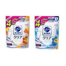 花王洗碗機專用檸檬酸洗碗粉