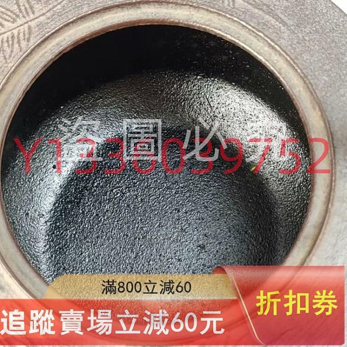 人間國寶釜師高橋敬典造竹地紋銚子日本鐵壺日本鐵壺雙蓋。未使用品帶原