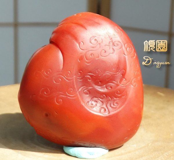 頂園翡翠＊《38.8g天然正保山原石南紅瑪瑙柿子紅赤玉「彌勒佛」雕墜