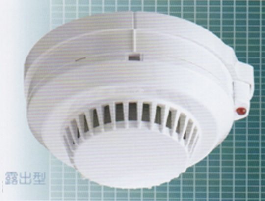 宏力】住宅用火災警報器光電式YH-8321 系統式DC24V 偵煙探測器火災警報