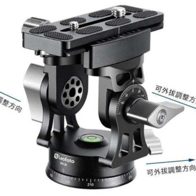 Leofoto VH-30R 二方向雲台 【公式通販】