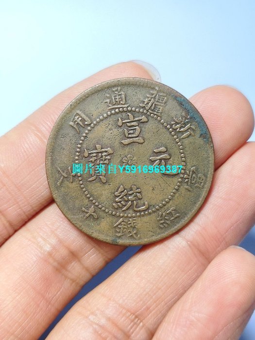 新疆通用十文的價格推薦- 2025年9月| 比價比個夠BigGo