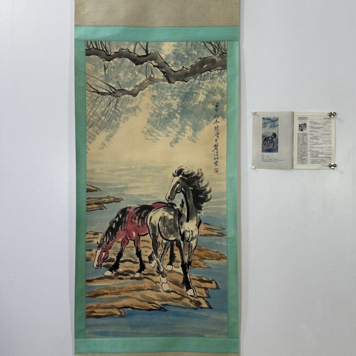 嚴選徐悲鴻精品手繪雙駿馬圖，大四尺中堂字畫，帶裝裱收藏佳作46x38cm