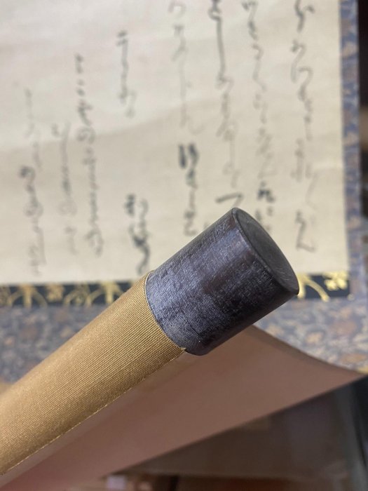 老物舊物古董海外回流日本明代茶圣：千利休（平假名：せんのりきゅう或