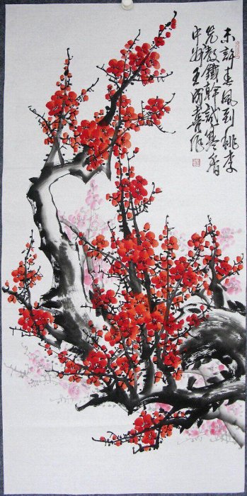 嚴選王成喜四尺梅花國畫精品11312，純手繪藝術力作，136x68公分大尺幅