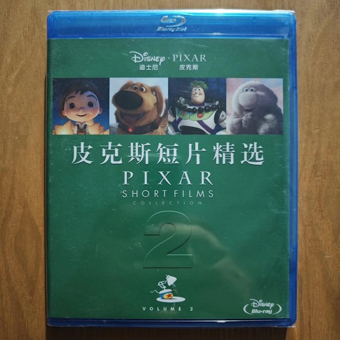 皮克斯經典藍光影集 國版新品 推薦傳承動畫精華 臺版收藏嚴選 藍光影集 動畫推薦 故事收藏