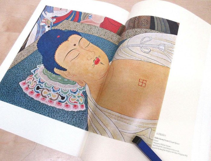 復原國寶佛畫豪華版宮原柳僊佛像畫集曼茶羅日品日本佼成版社1965 古玩