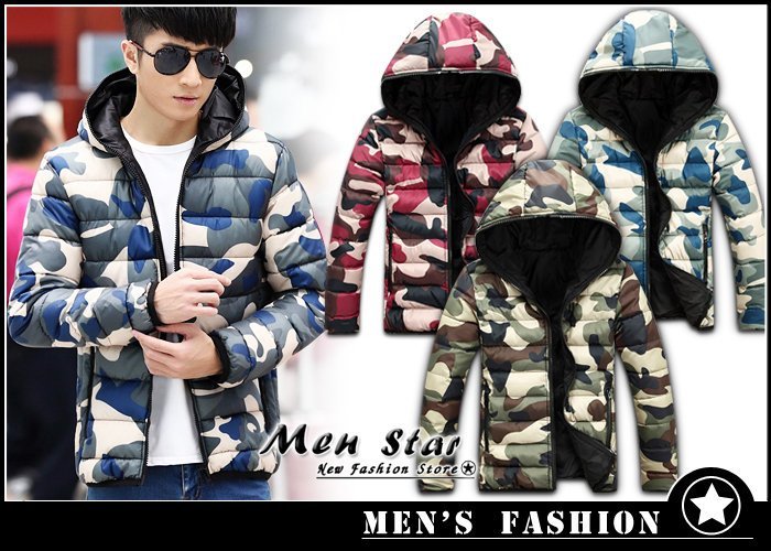 【Men Star】免運費 韓版迷彩鋪棉外套 韓版外套 羽絨服 男 女 媲美 stage nike ua kappa