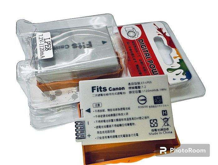 Canon相機專用 LP-E8 LPE8 電池+充電器 EOS 550D 600D 650D 700D 副廠電池