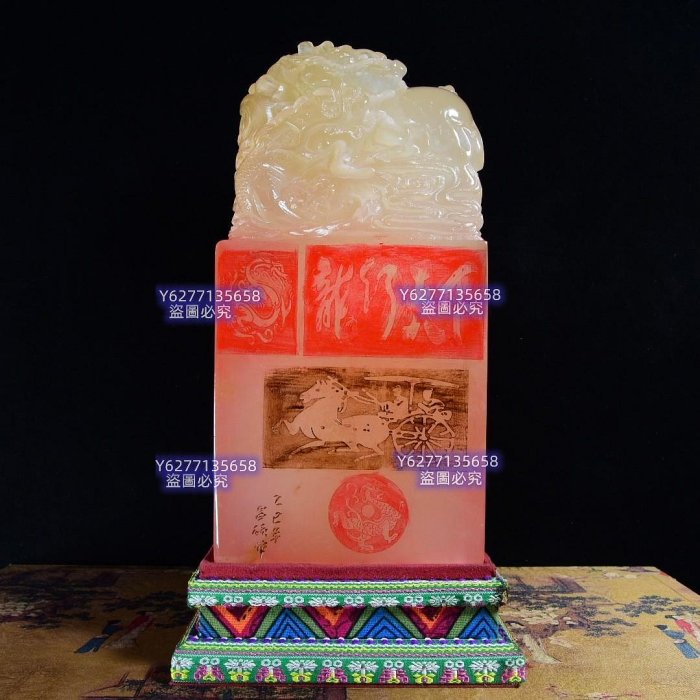 壽山石雕荔枝擺件的價格推薦- 2026年2月| 比價比個夠BigGo