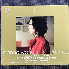 Joanna Wang 王若琳 Start from here 台湾盤2CD Start From Here - Album by Joanna Wang | Spotify