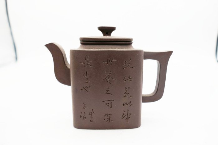 小蔡二手挖寶網) 早期葛明仙制款紫砂壺雕竹林文字雕工精細茶壺茶器易碎