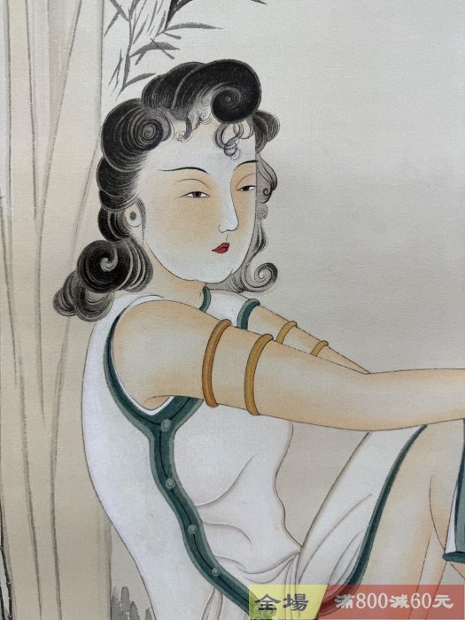 張大千蕉陰仕女圖寫意人物畫94x49cm 卷軸裝裱畫作成色好只有輕微舊痕但