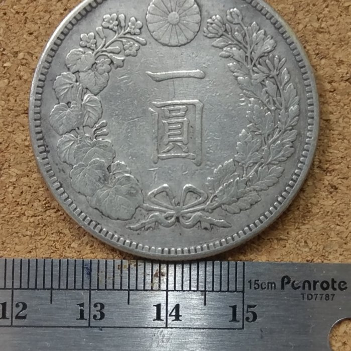 c09b39de-23c8-4170-8715-