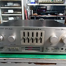 Used Marantz PM500 Integrated amplifiers for Sale | HifiShark.com