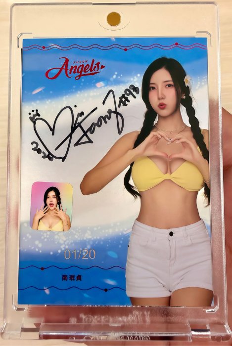 2022-2024 P+ 富邦勇士 球員卡 女孩卡 Fubon Angels 南珉貞 泳裝比基尼 首號簽名卡 首號大頭貼 限量20張